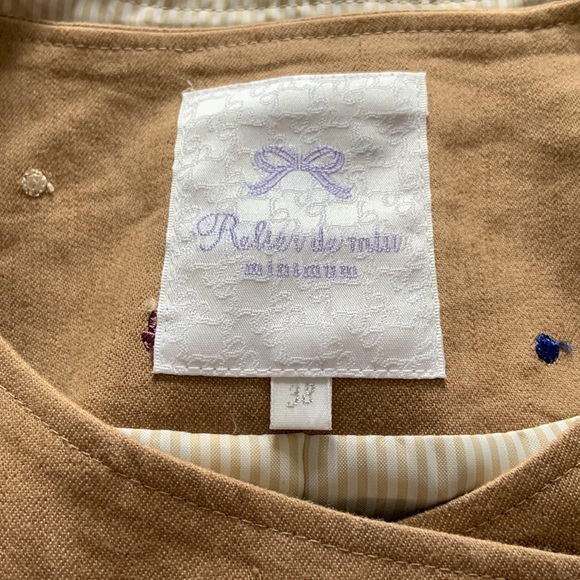 relier de mtu minimum japan top - Picture 2 of 4